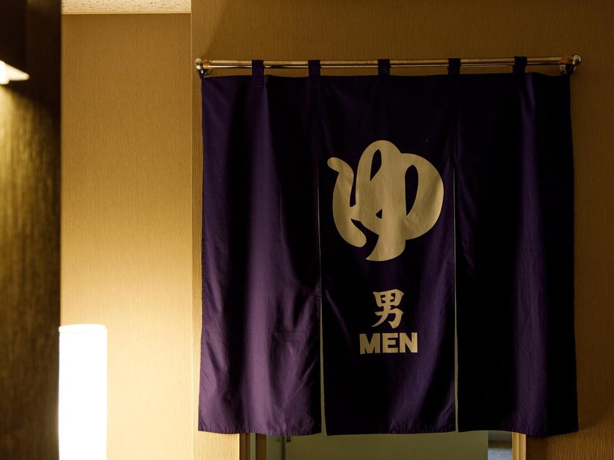 Hotel Iwasuge Yamanouchi  Exteriör bild
